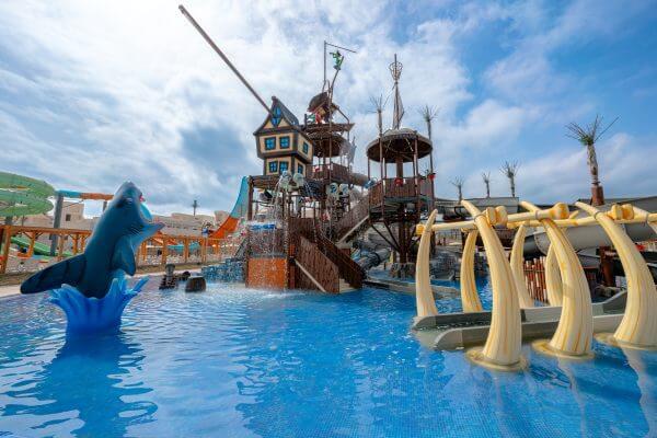 Accès aquapark